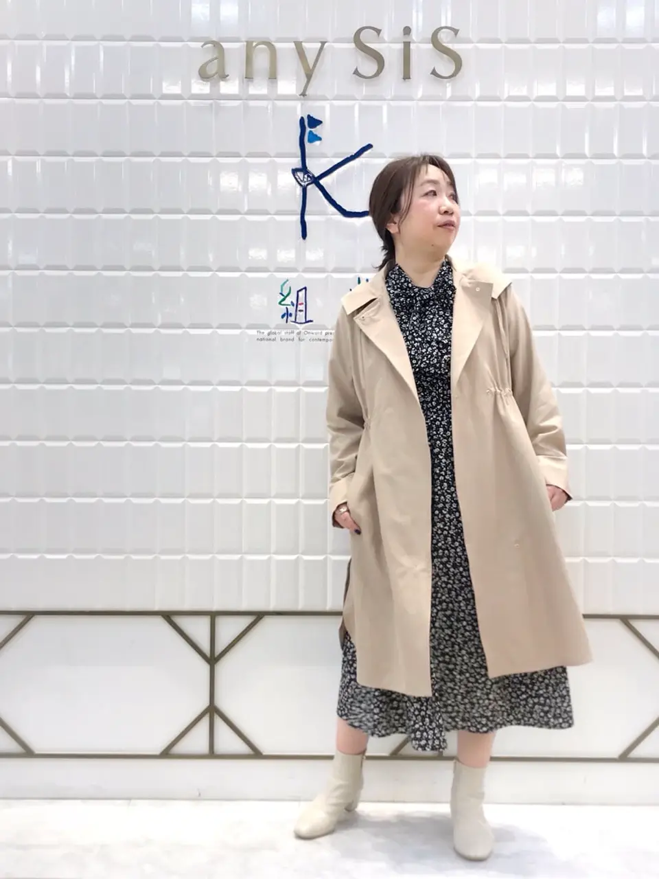 組曲 中山 コーディネート画像