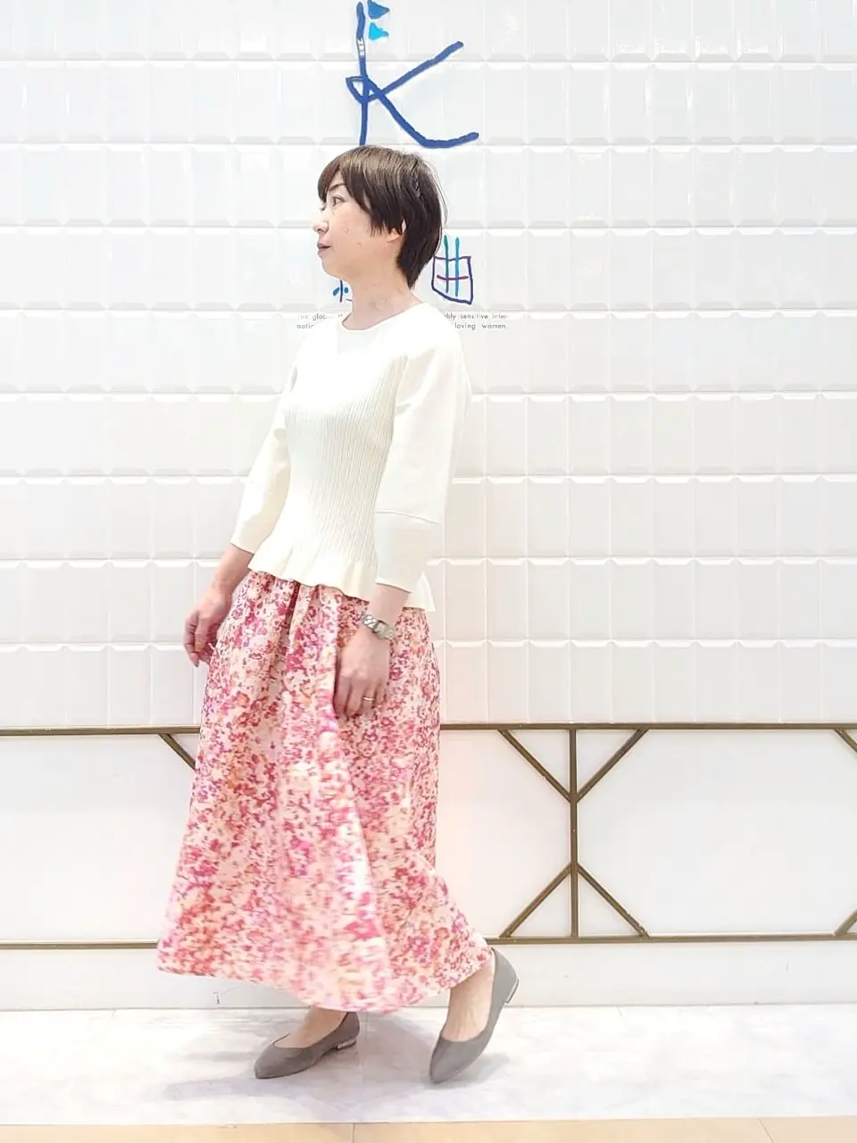 組曲 井上 コーディネート画像