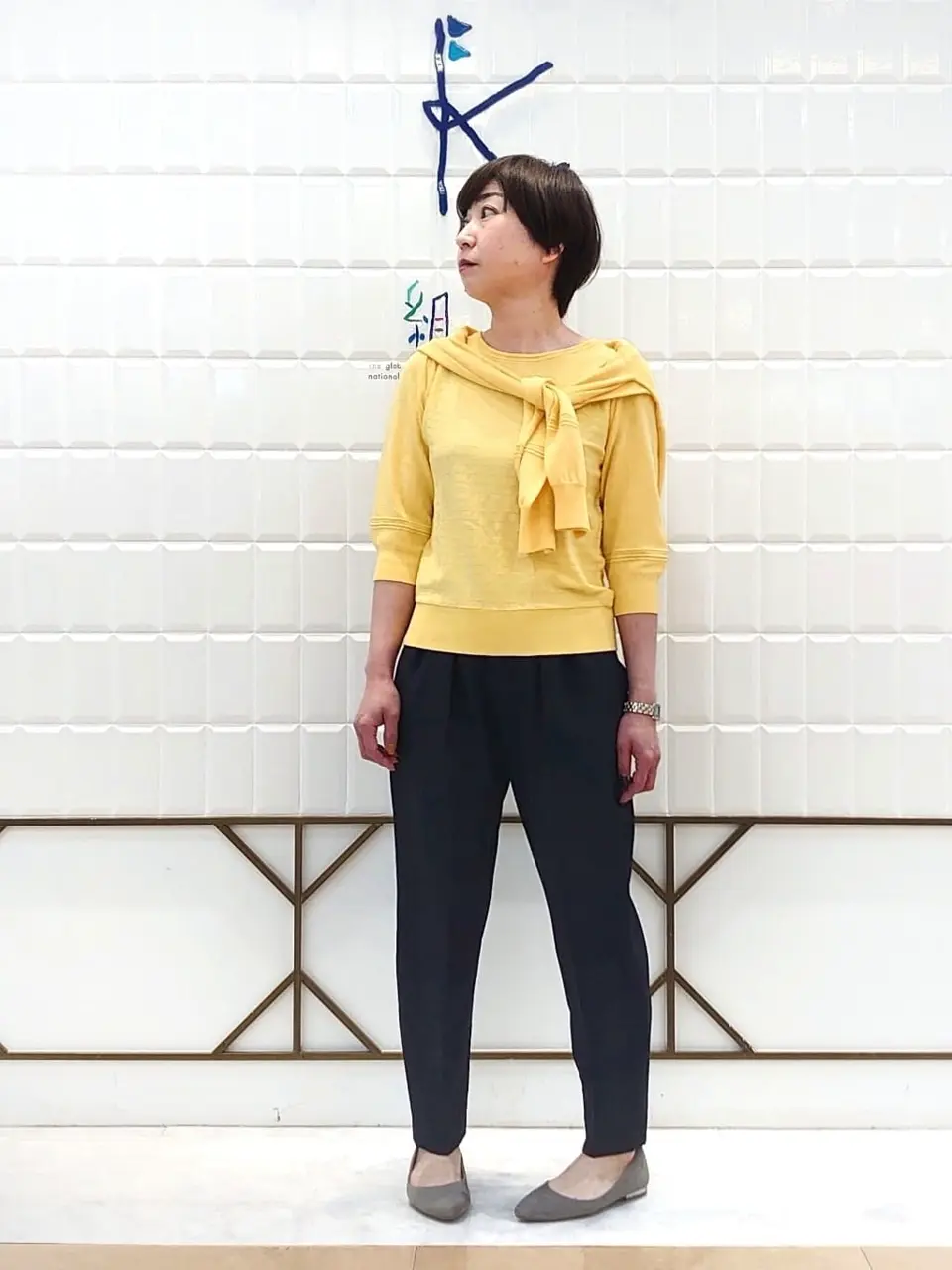 組曲 井上 コーディネート画像