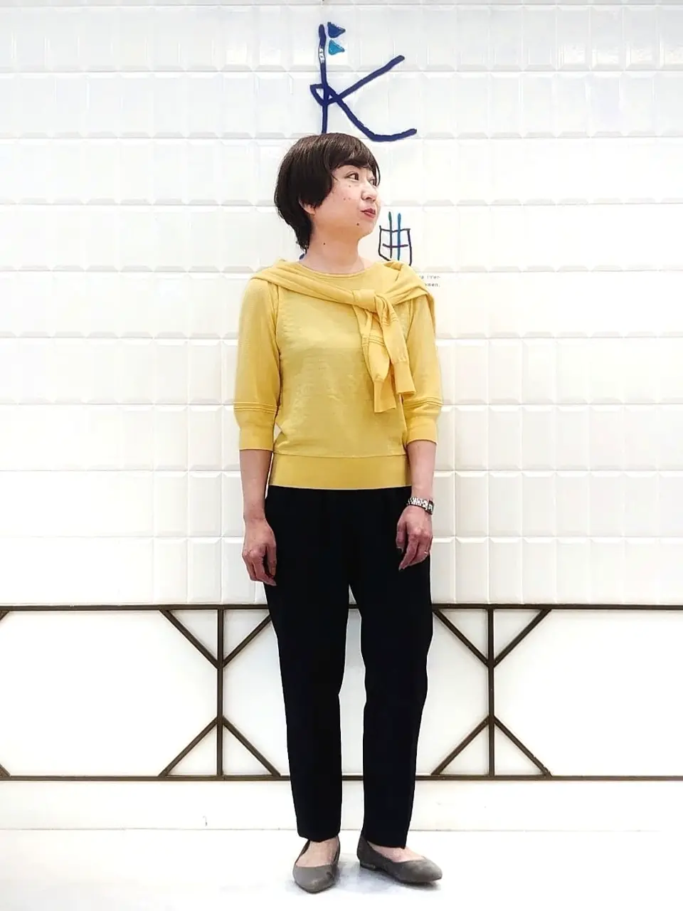 組曲 井上 コーディネート画像