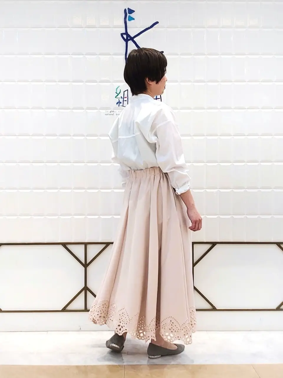 組曲 井上 コーディネート画像