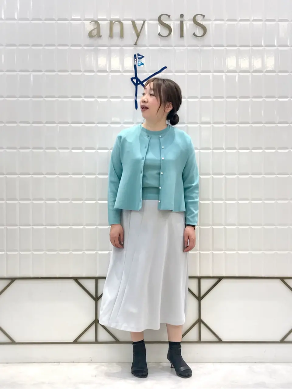  中山 コーディネート画像