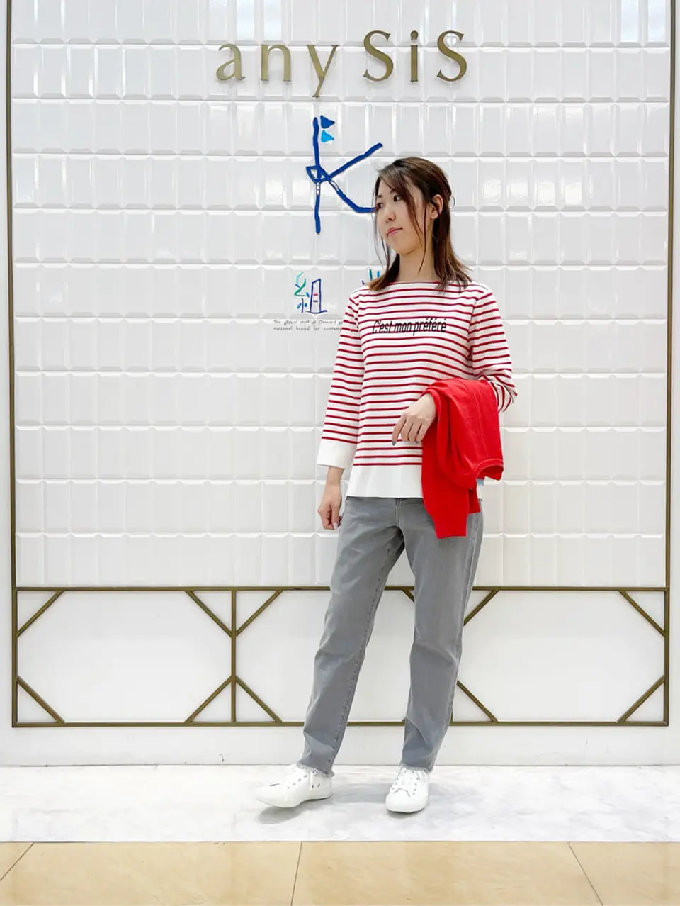  上田 コーディネート画像