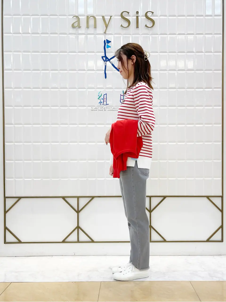 組曲 上田 コーディネート画像