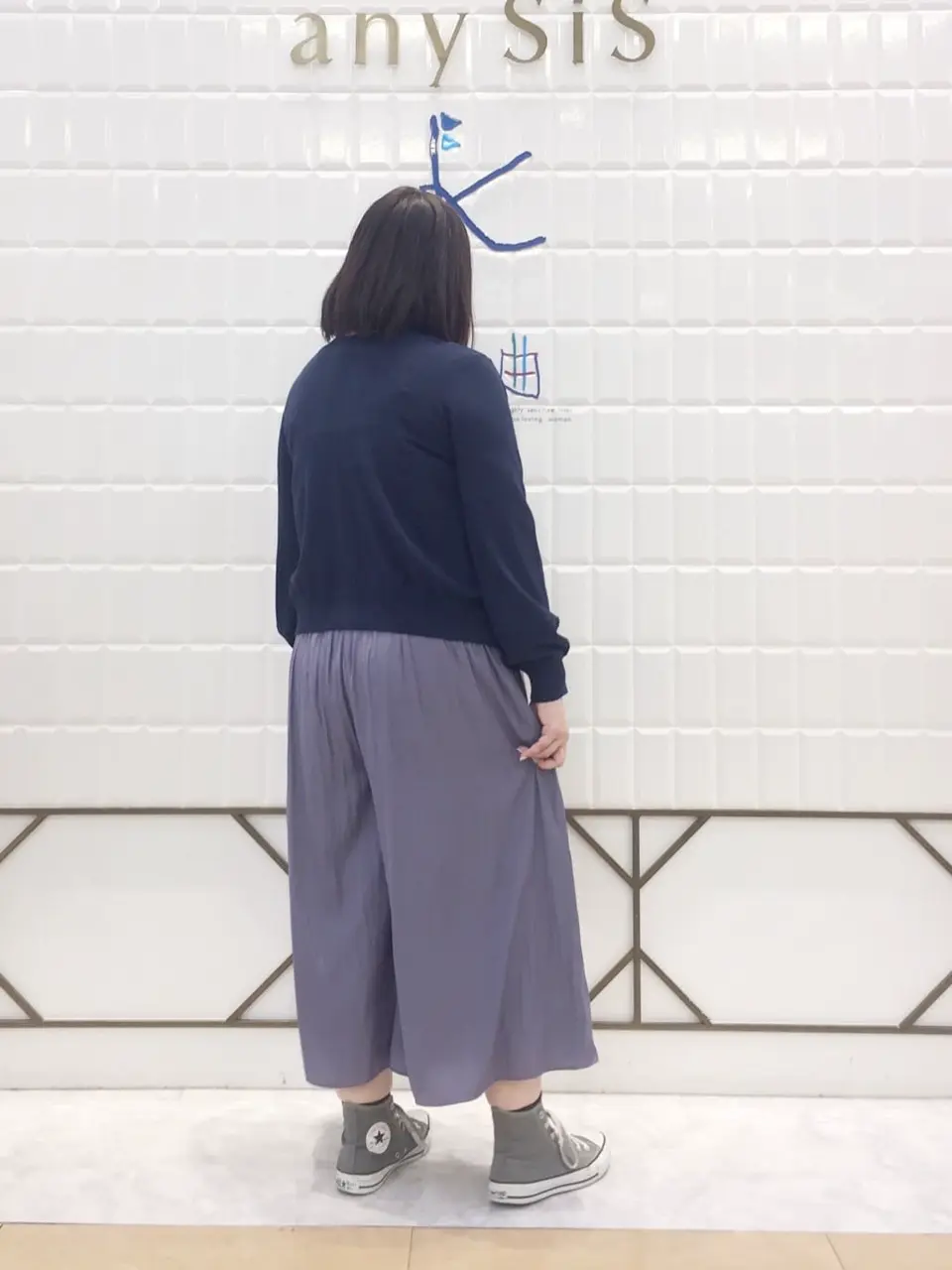 組曲 西田 コーディネート画像