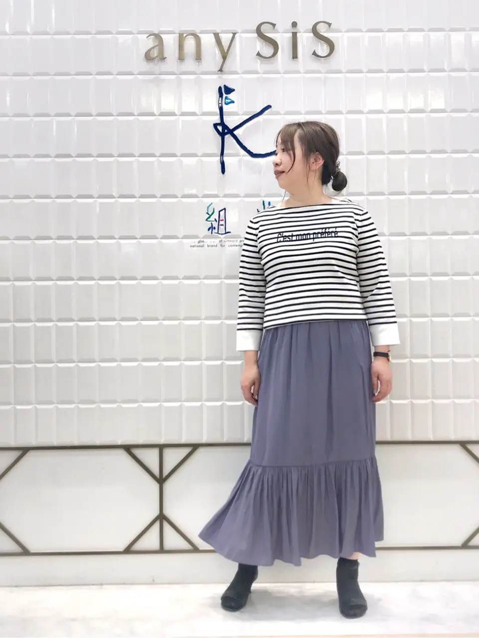  中山 コーディネート画像