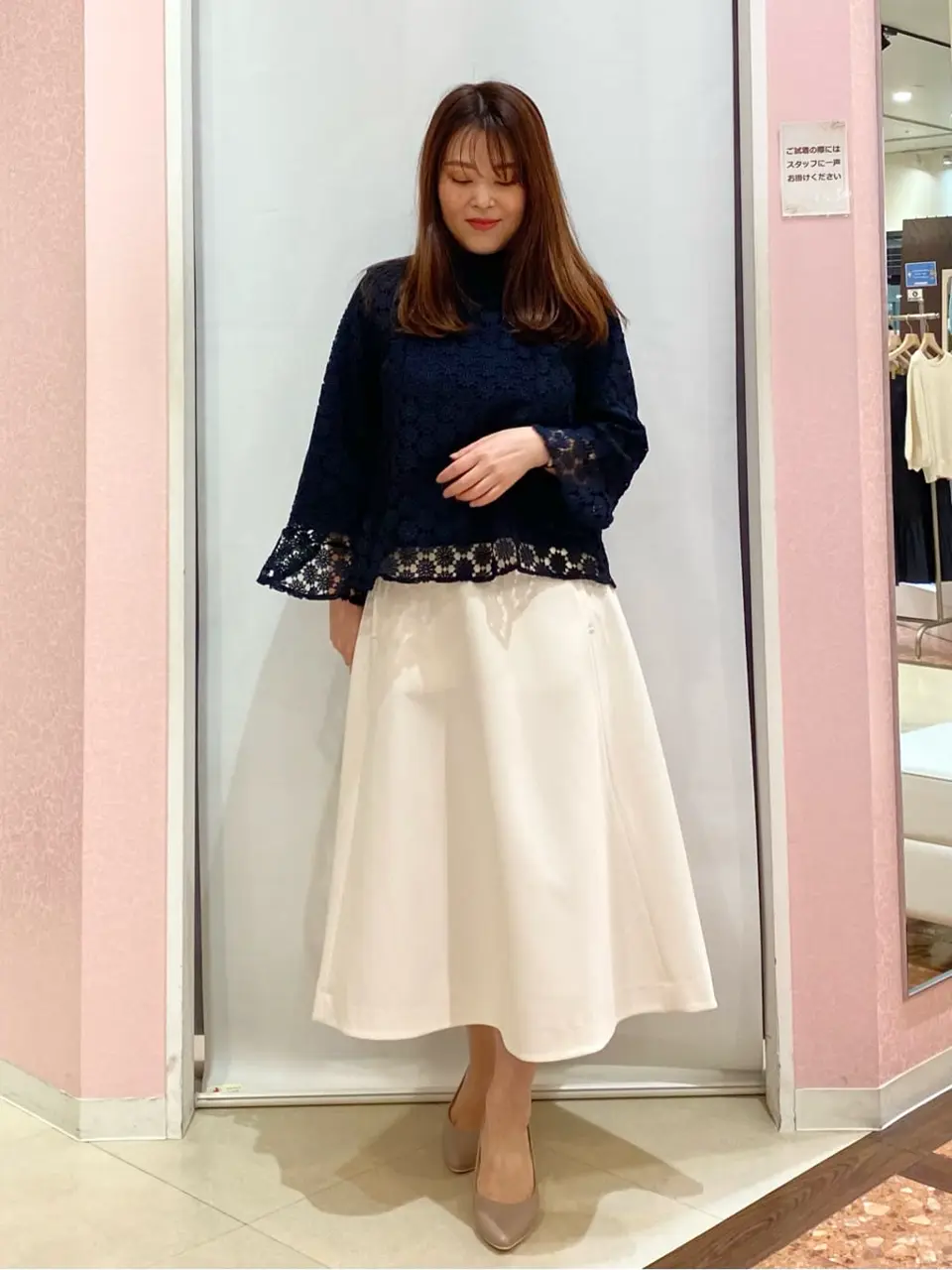  酒井 コーディネート画像