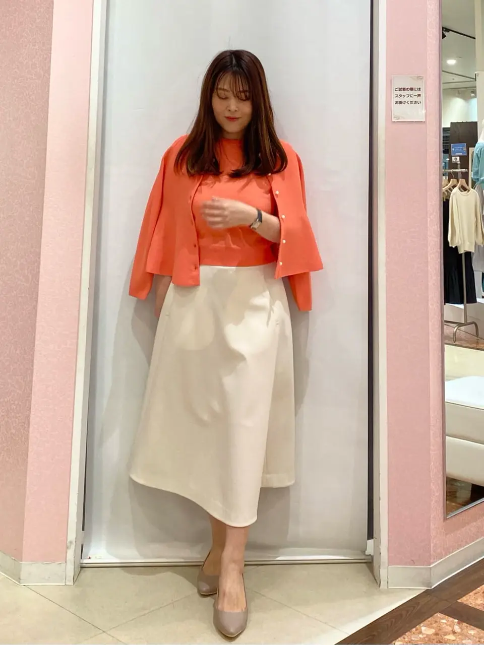 組曲 酒井 コーディネート画像