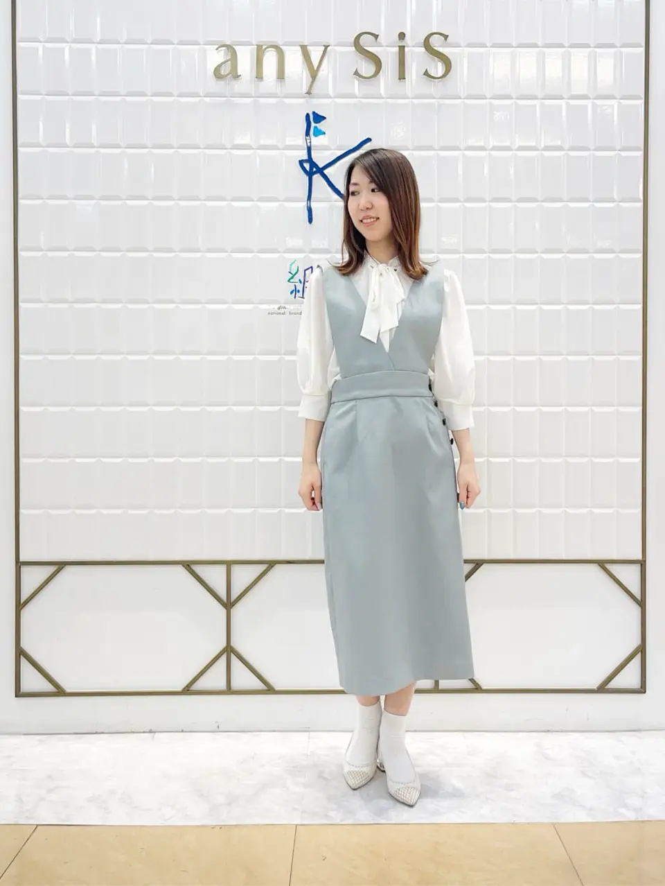  上田 コーディネート画像