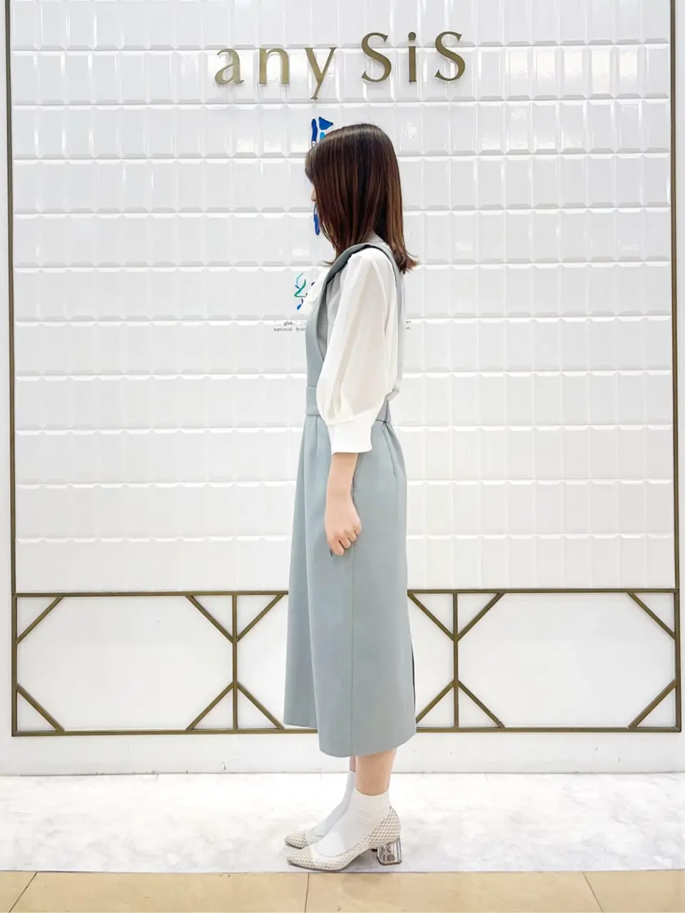 組曲 上田 コーディネート画像