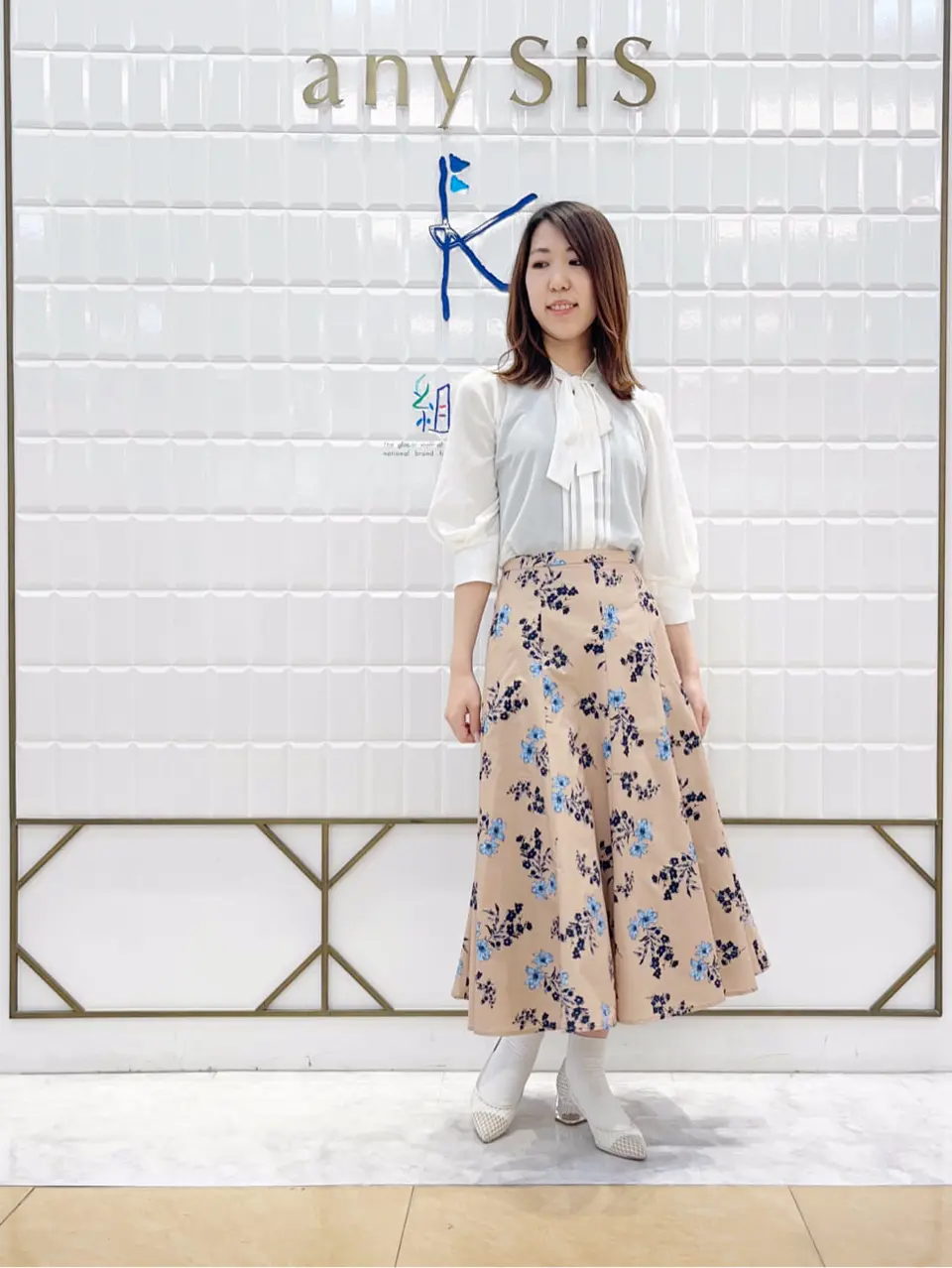  上田 コーディネート画像