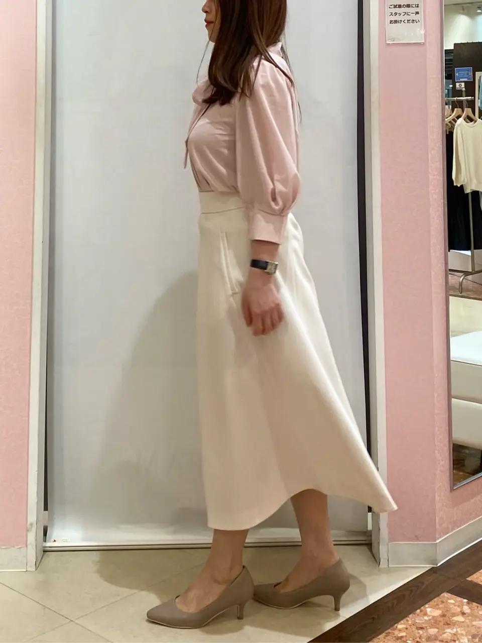 組曲 酒井 コーディネート画像