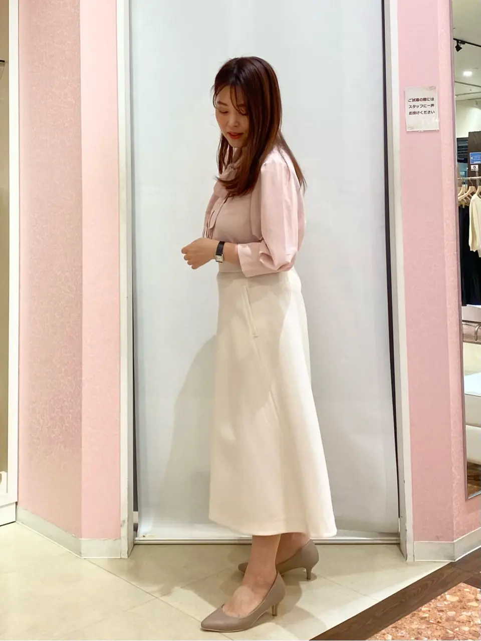 組曲 酒井 コーディネート画像