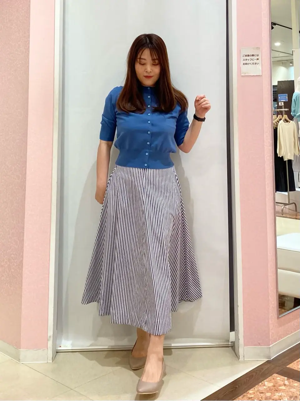  酒井 コーディネート画像