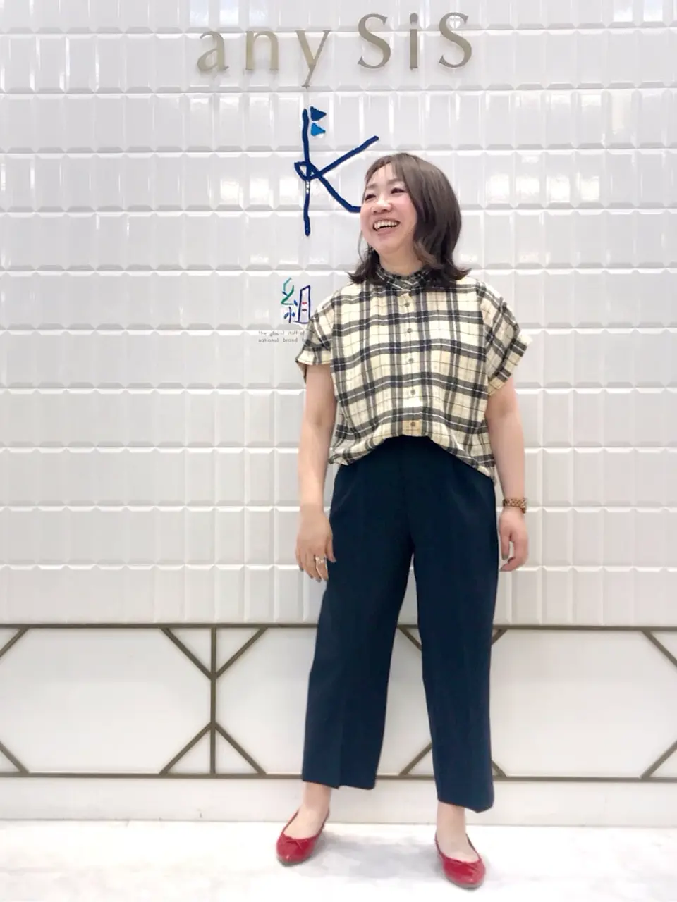  中山 コーディネート画像