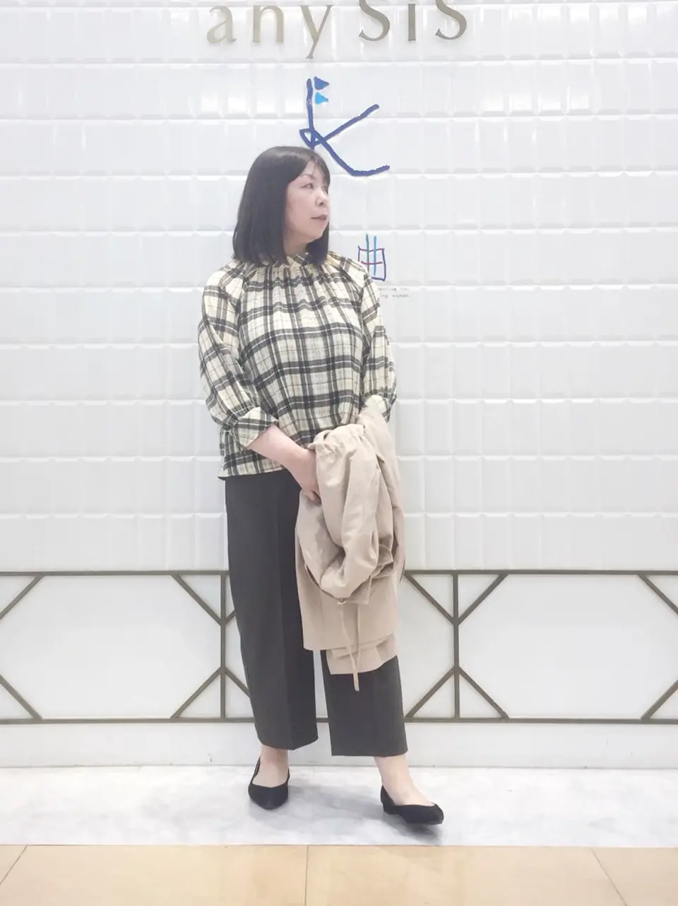 組曲 西田 コーディネート画像