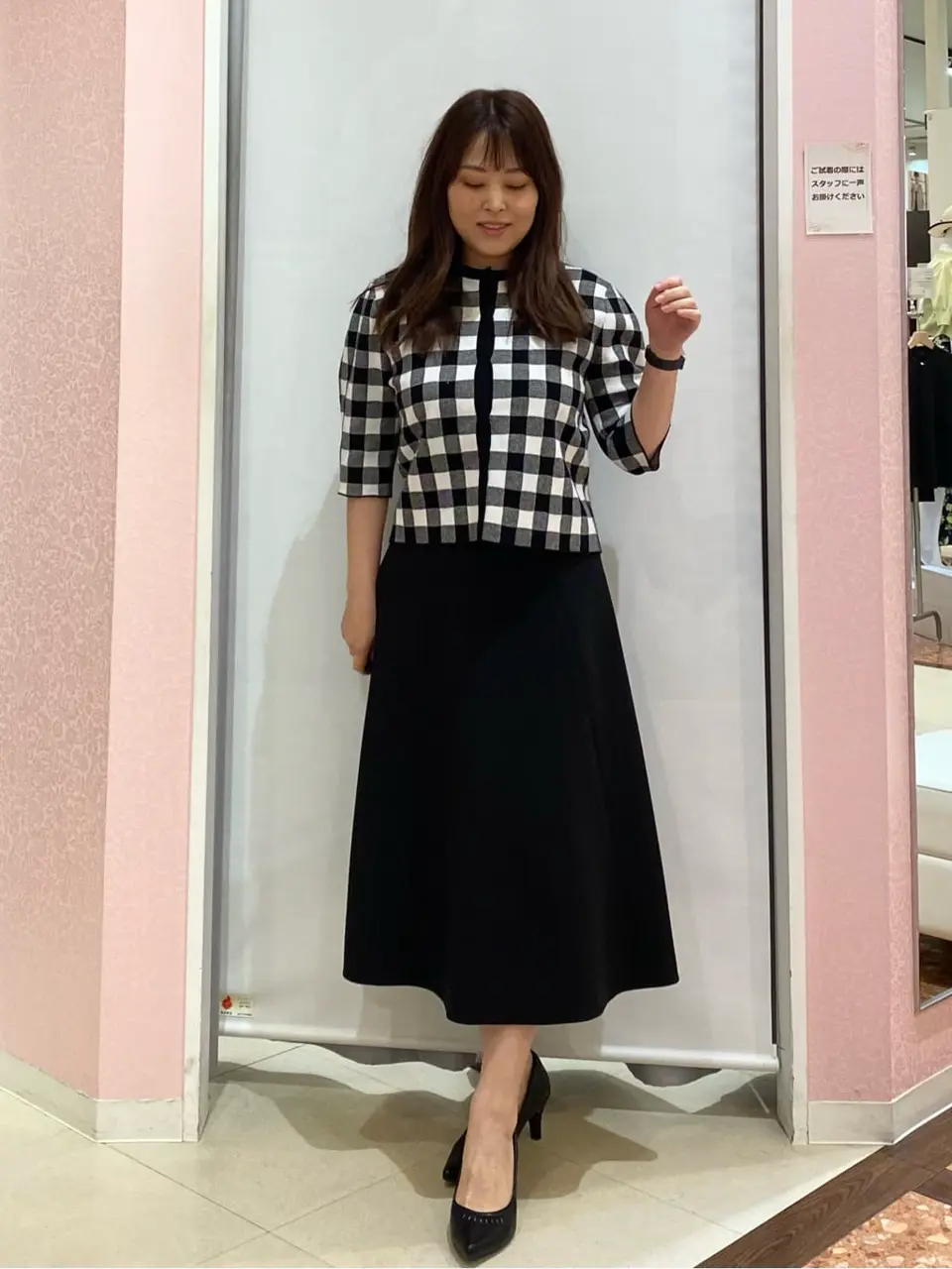  酒井 コーディネート画像