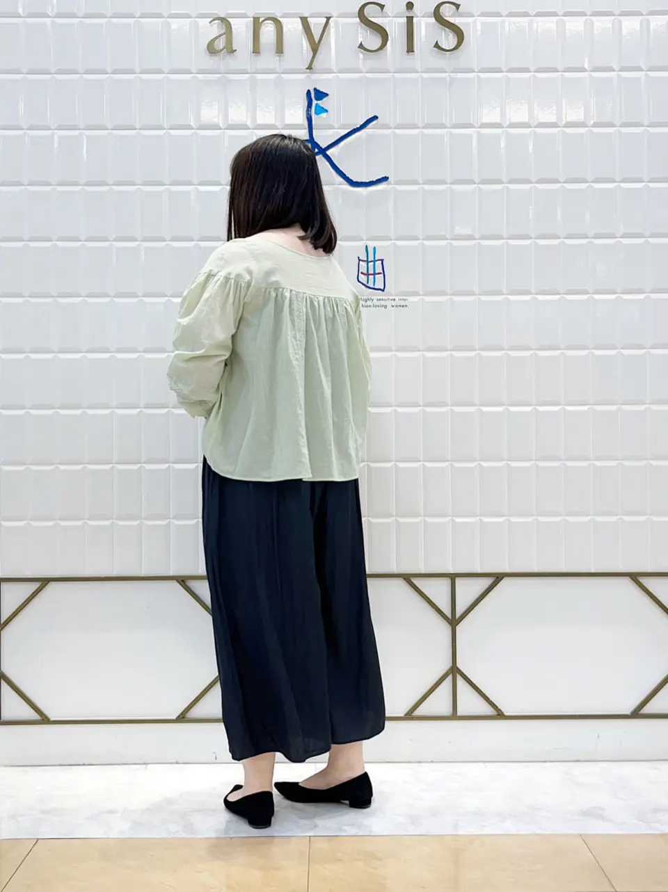 組曲 西田 コーディネート画像