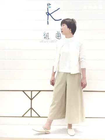 組曲 井上 コーディネート画像