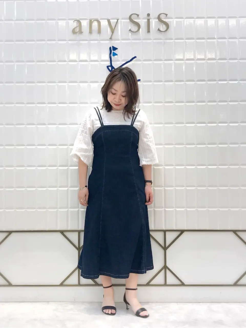  中山 コーディネート画像