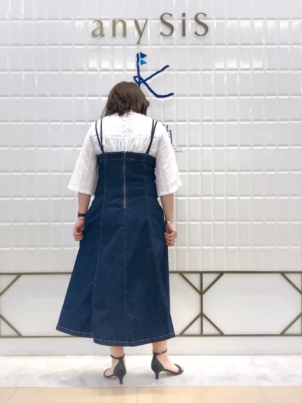 組曲 中山 コーディネート画像