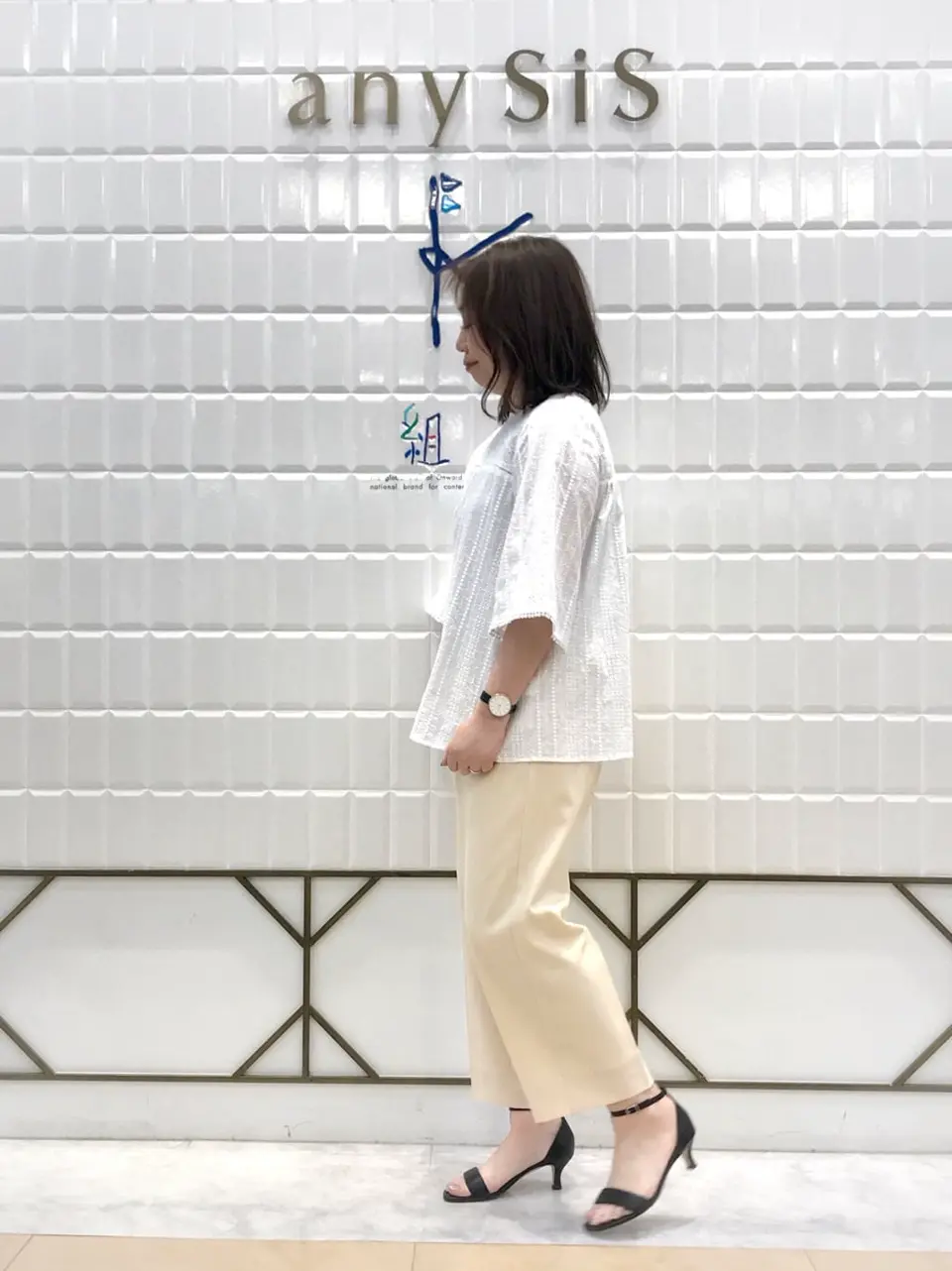 組曲 中山 コーディネート画像