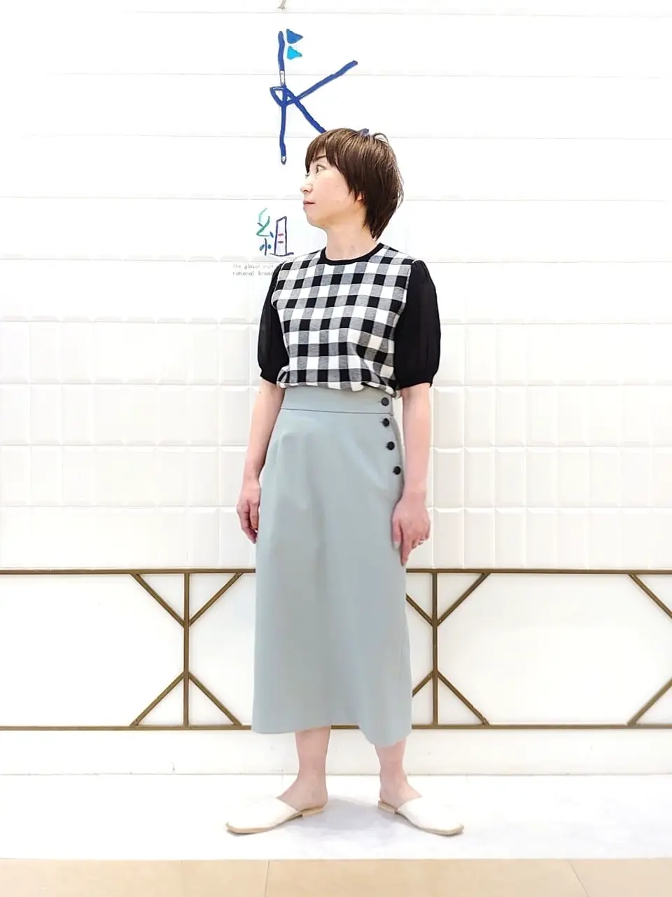 組曲 井上 コーディネート画像