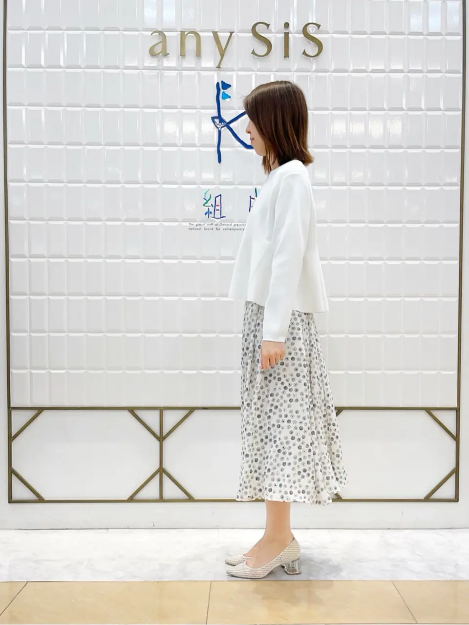 組曲 上田 コーディネート画像