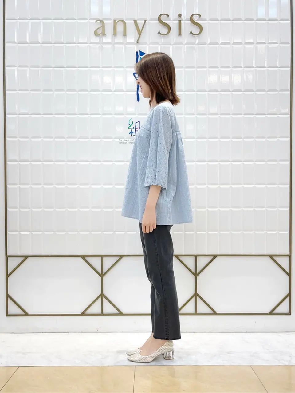 組曲 上田 コーディネート画像