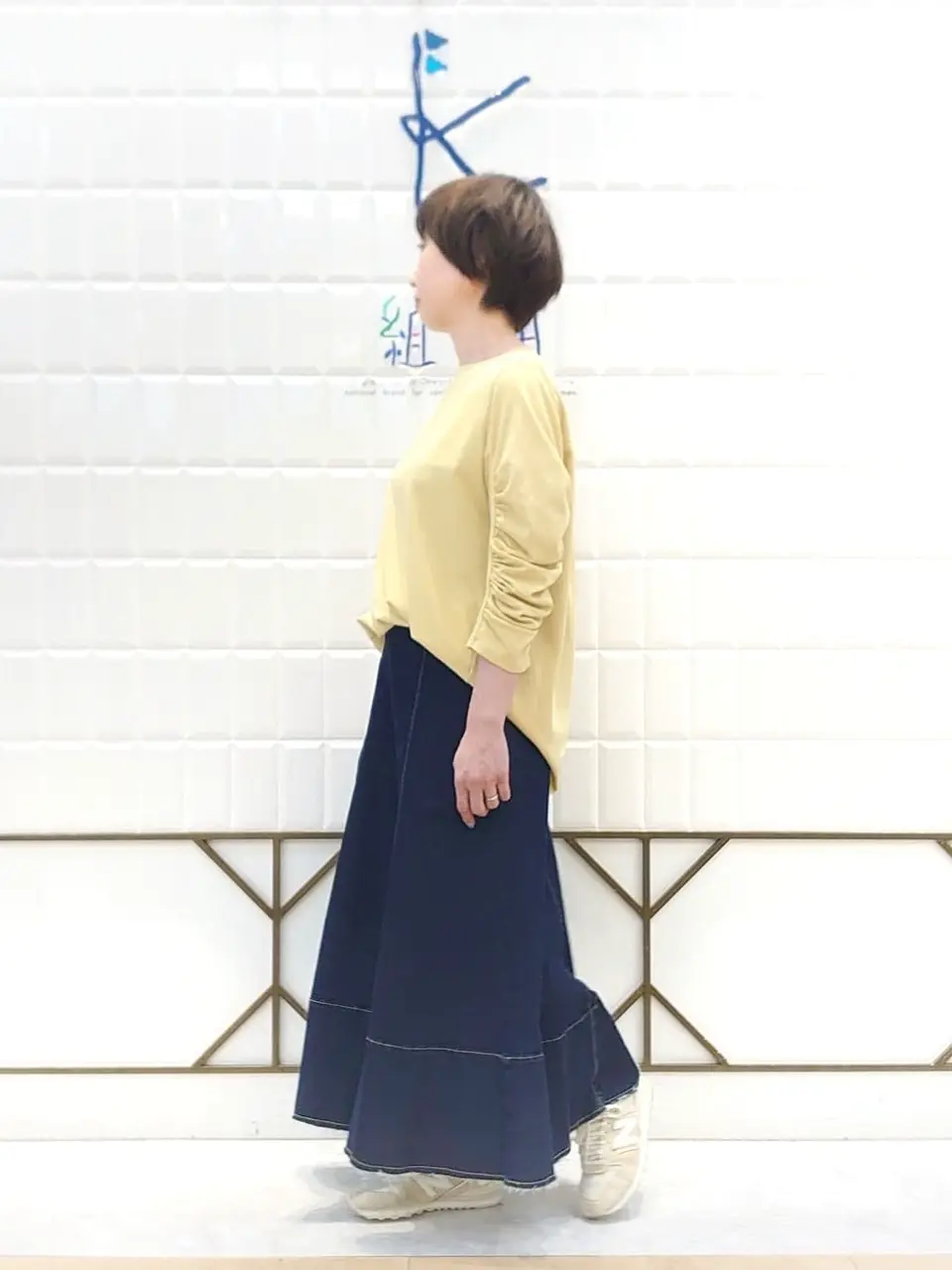 組曲 井上 コーディネート画像