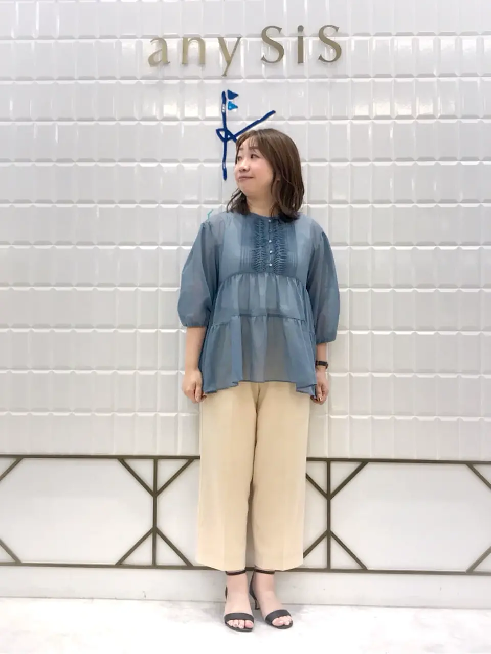  中山 コーディネート画像