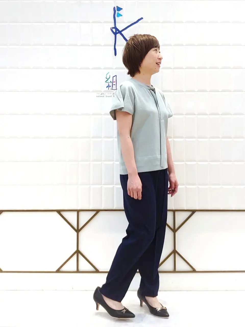 組曲 井上 コーディネート画像