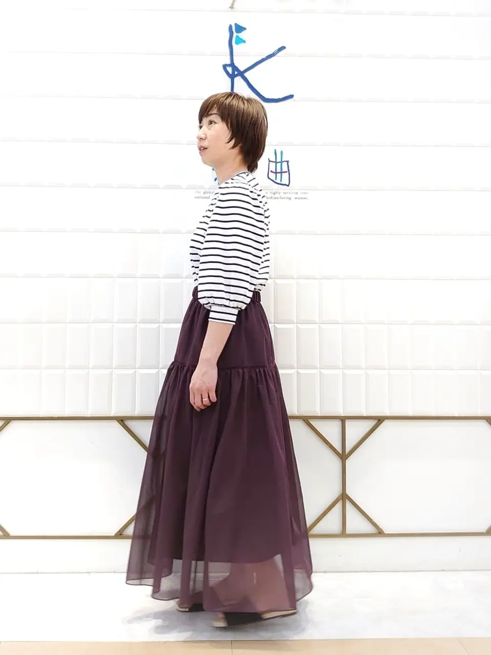 組曲 井上 コーディネート画像