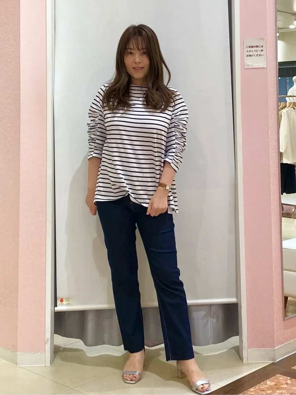  酒井 コーディネート画像