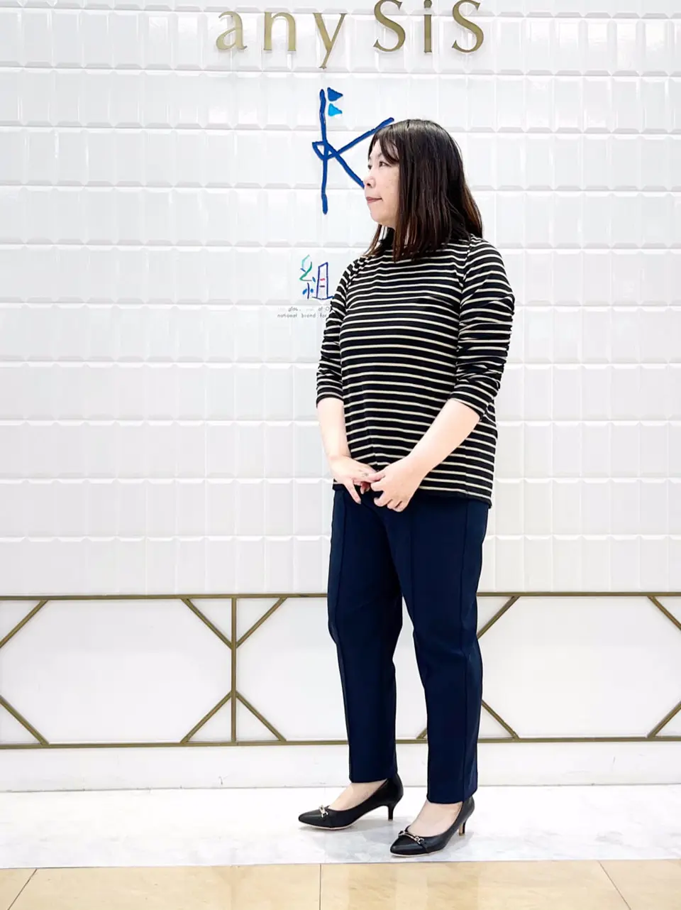 組曲 西田 コーディネート画像