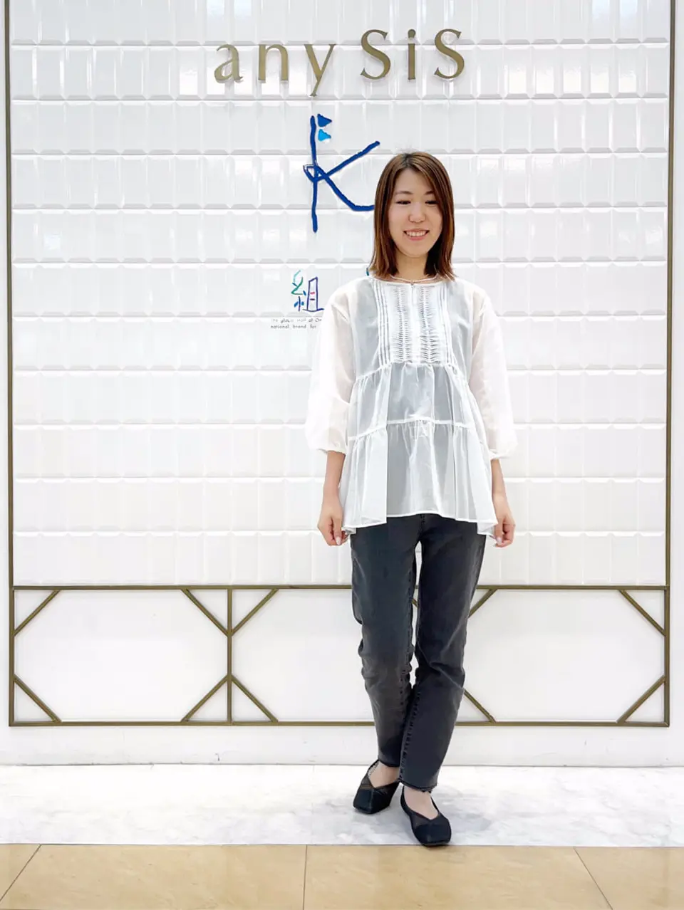  上田 コーディネート画像