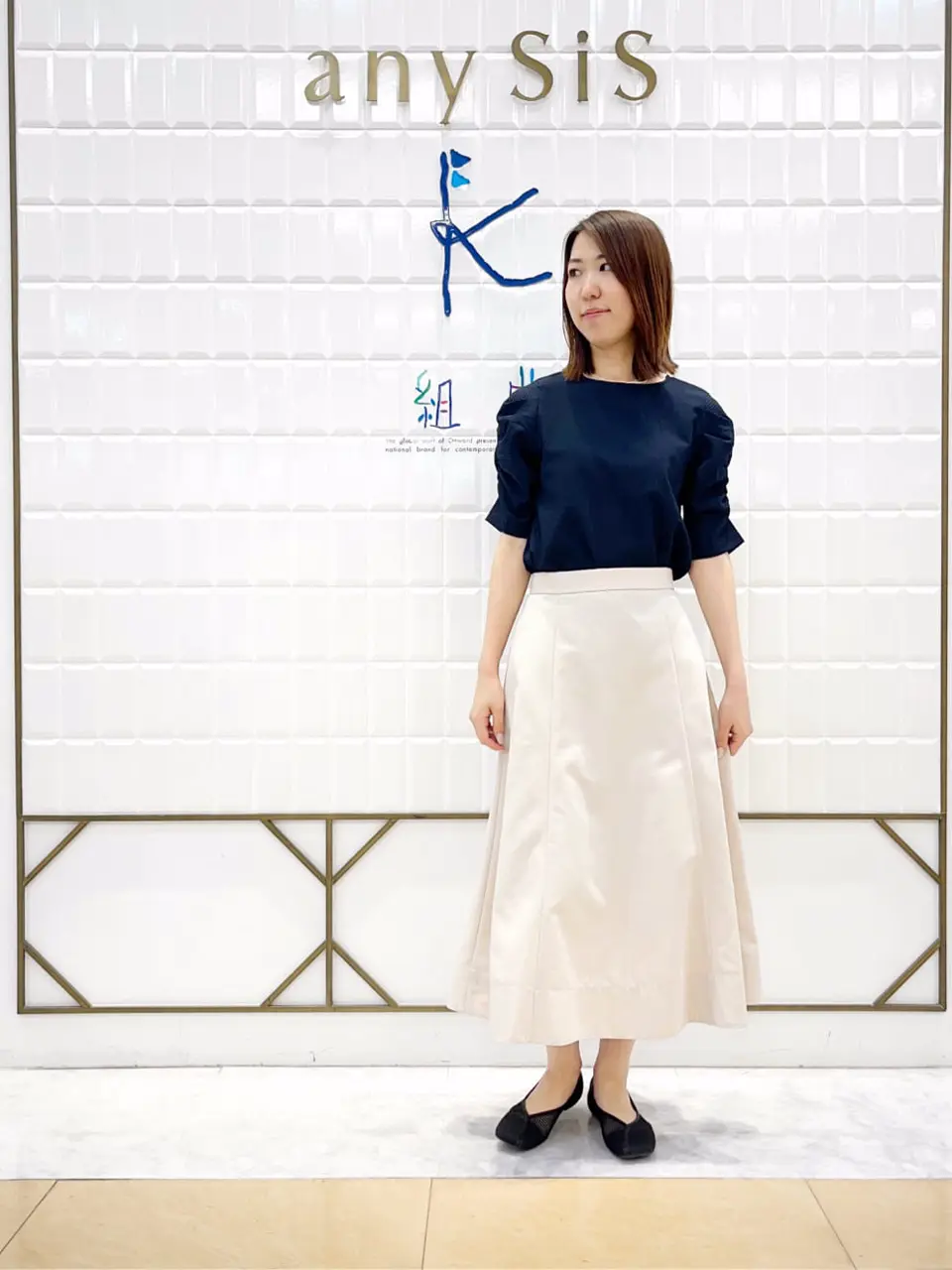  上田 コーディネート画像