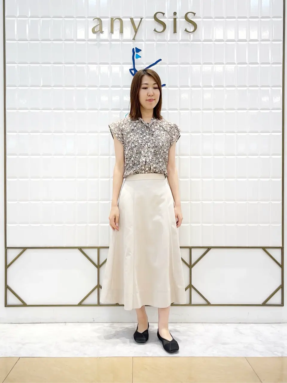  上田 コーディネート画像