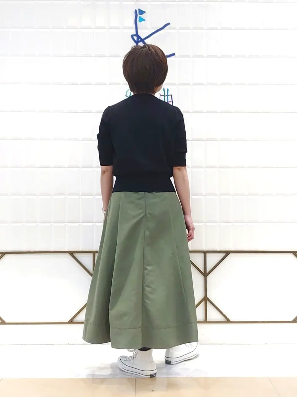 組曲 井上 コーディネート画像