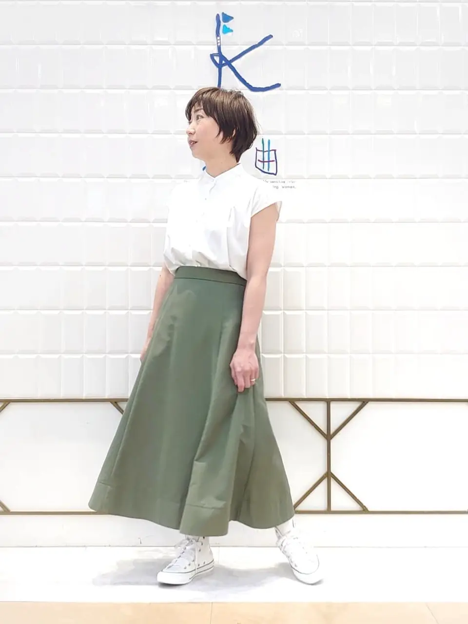 組曲 井上 コーディネート画像