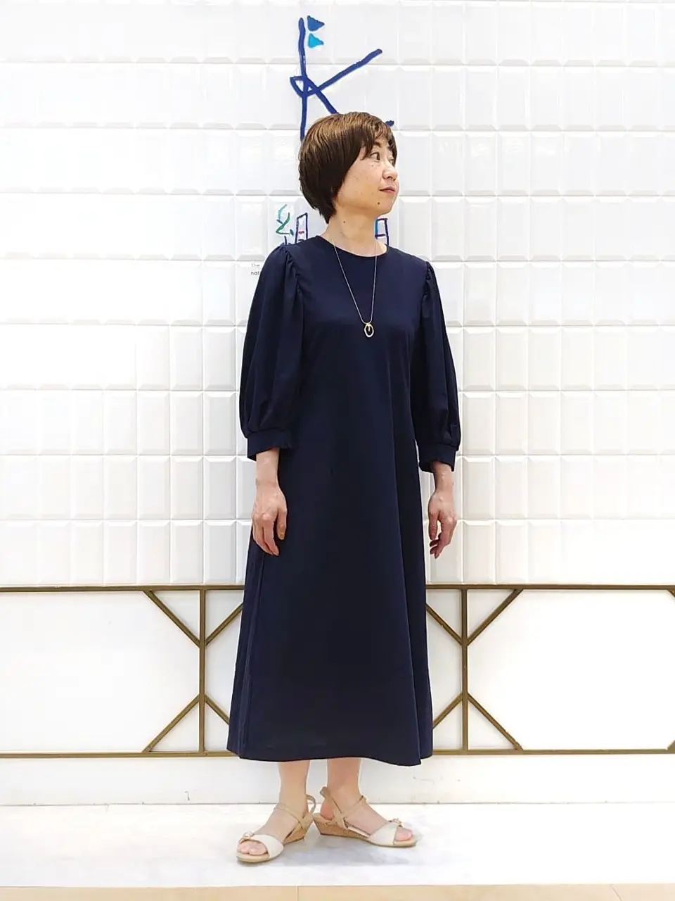 組曲 井上 コーディネート画像