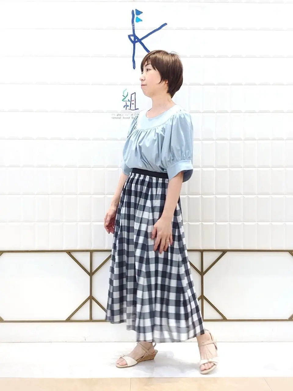 組曲 井上 コーディネート画像