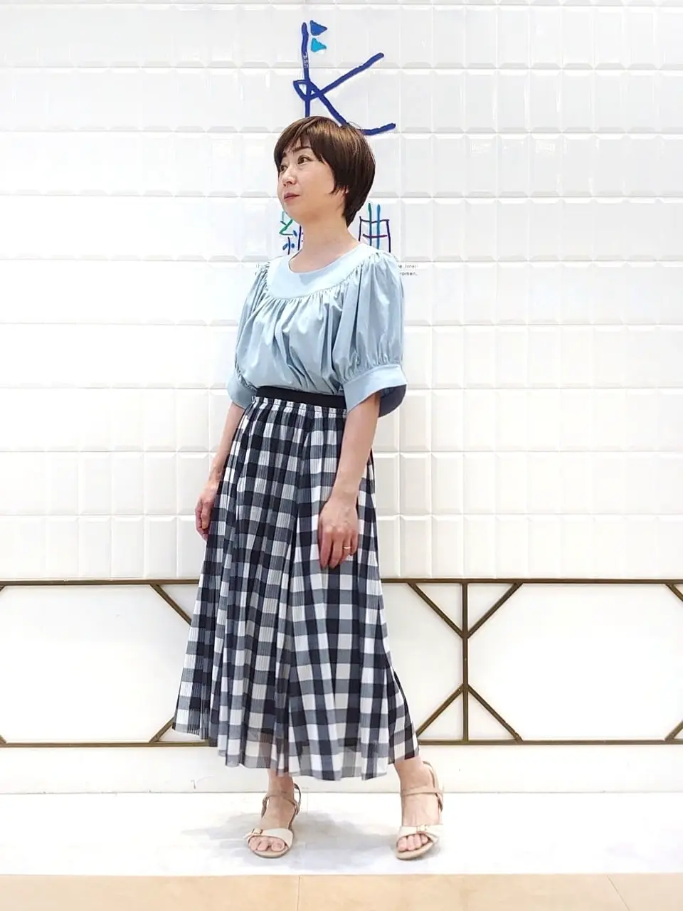 組曲 井上 コーディネート画像