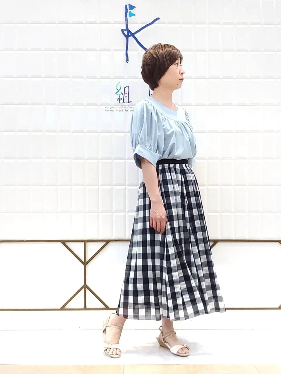 組曲 井上 コーディネート画像