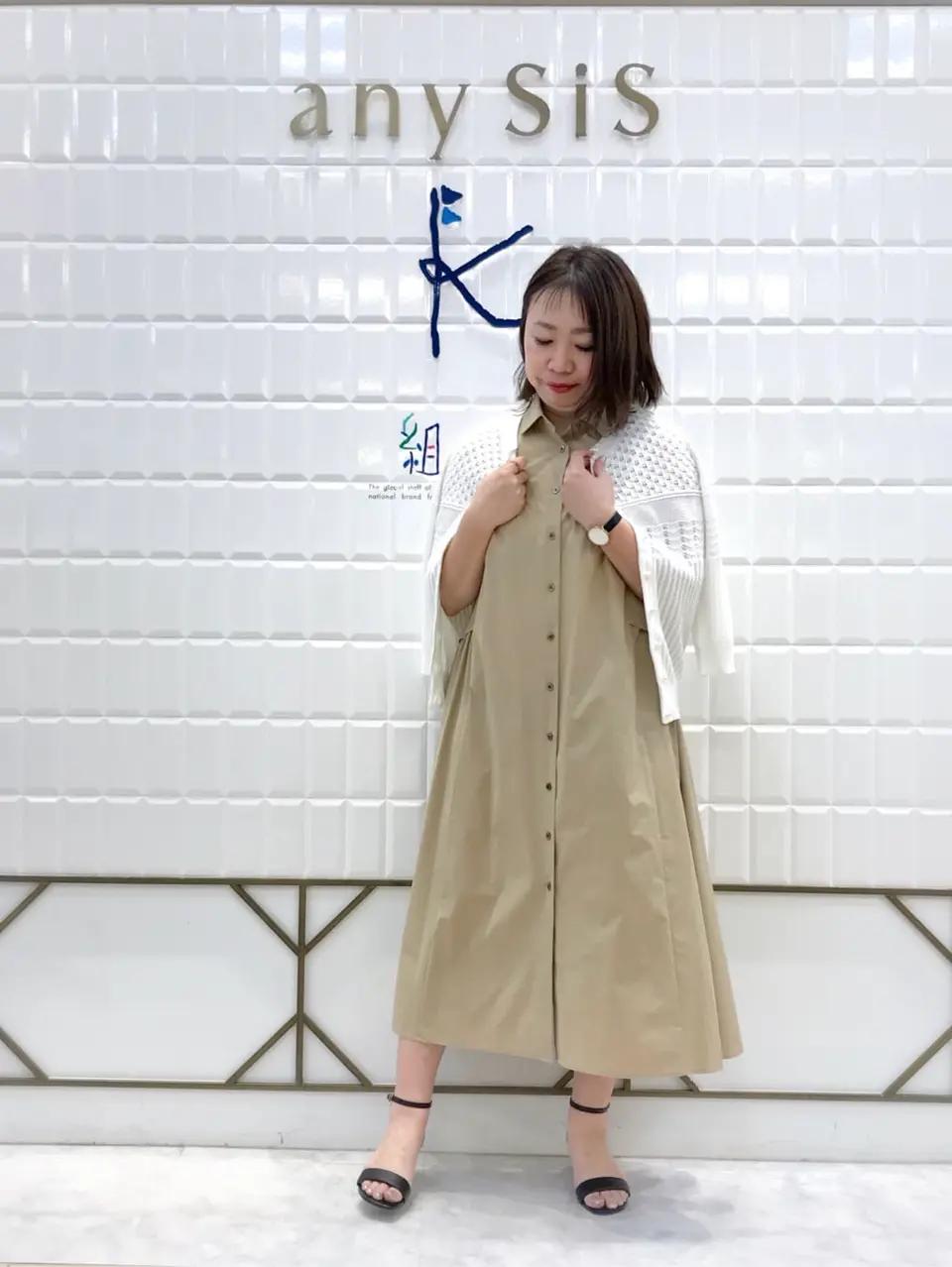  中山 コーディネート画像