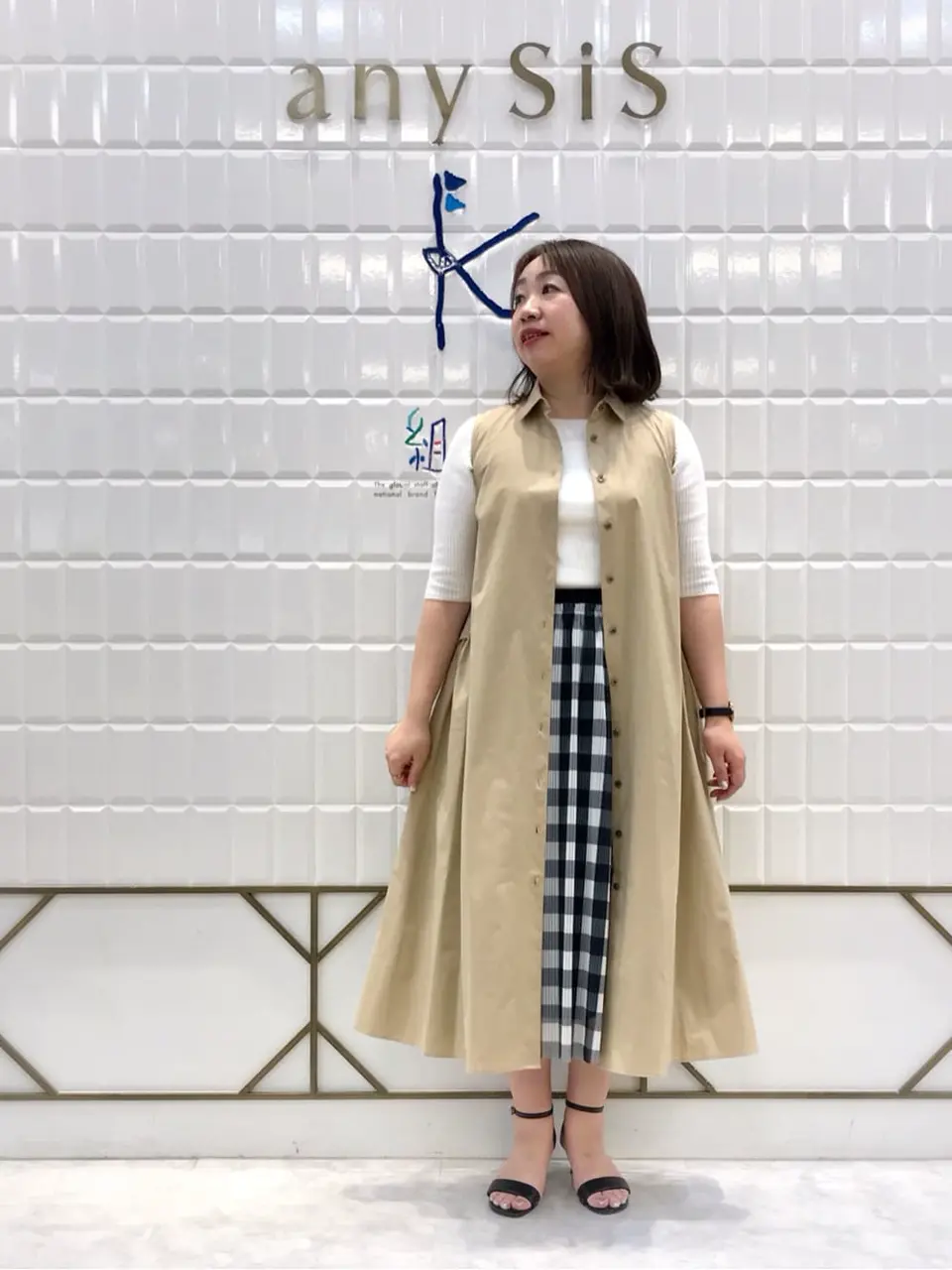  中山 コーディネート画像