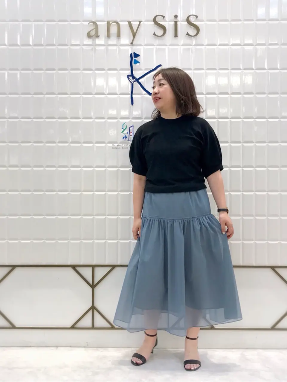 組曲 中山 コーディネート画像