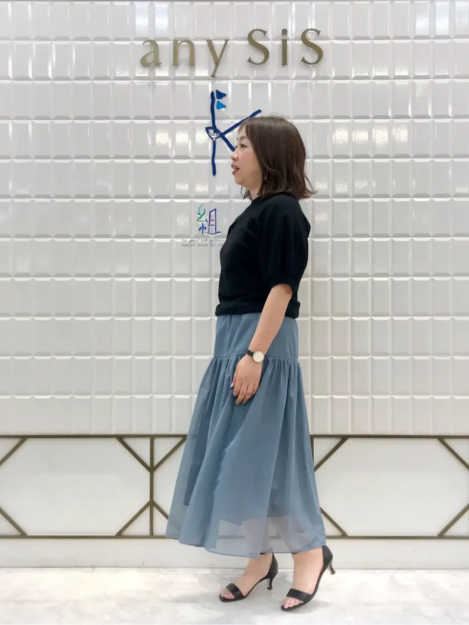 組曲 中山 コーディネート画像