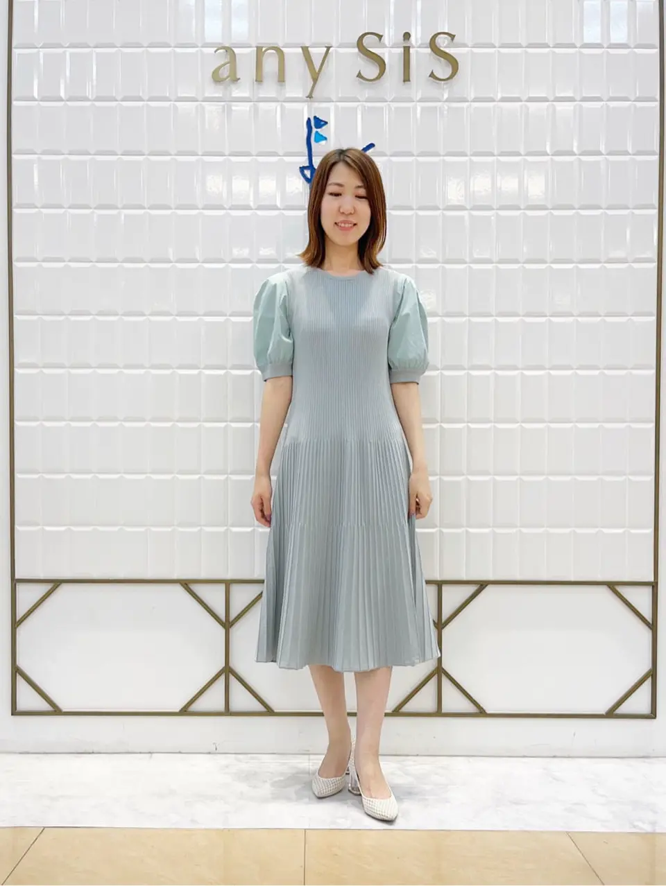  上田 コーディネート画像