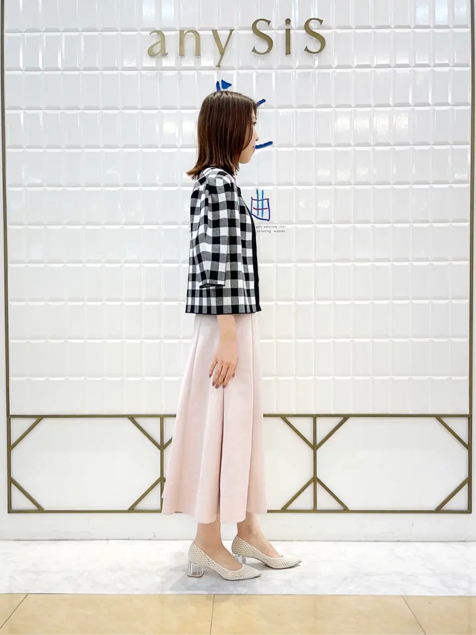 組曲 上田 コーディネート画像